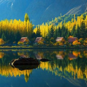 Skardu