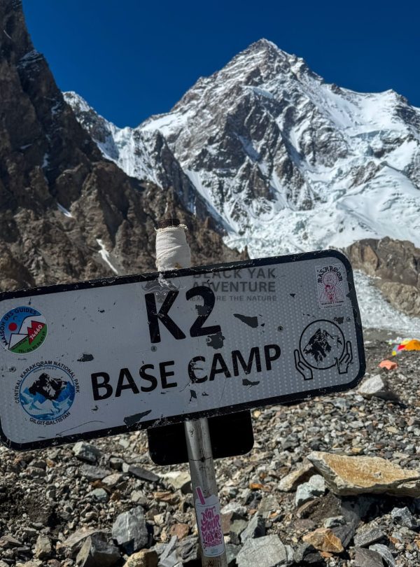 K2 Base Camp Trek
