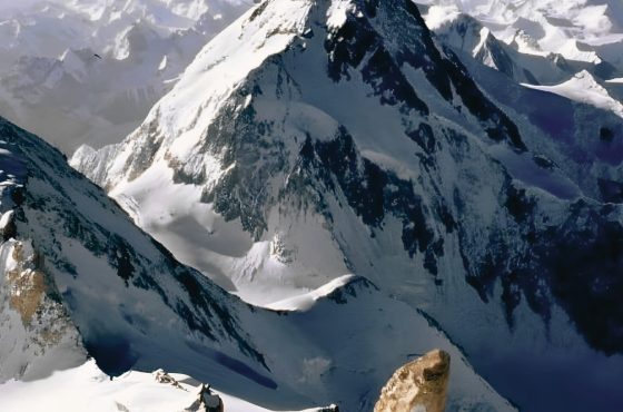 Gashabrum I/II Trek