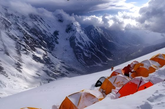 K2 Expedition