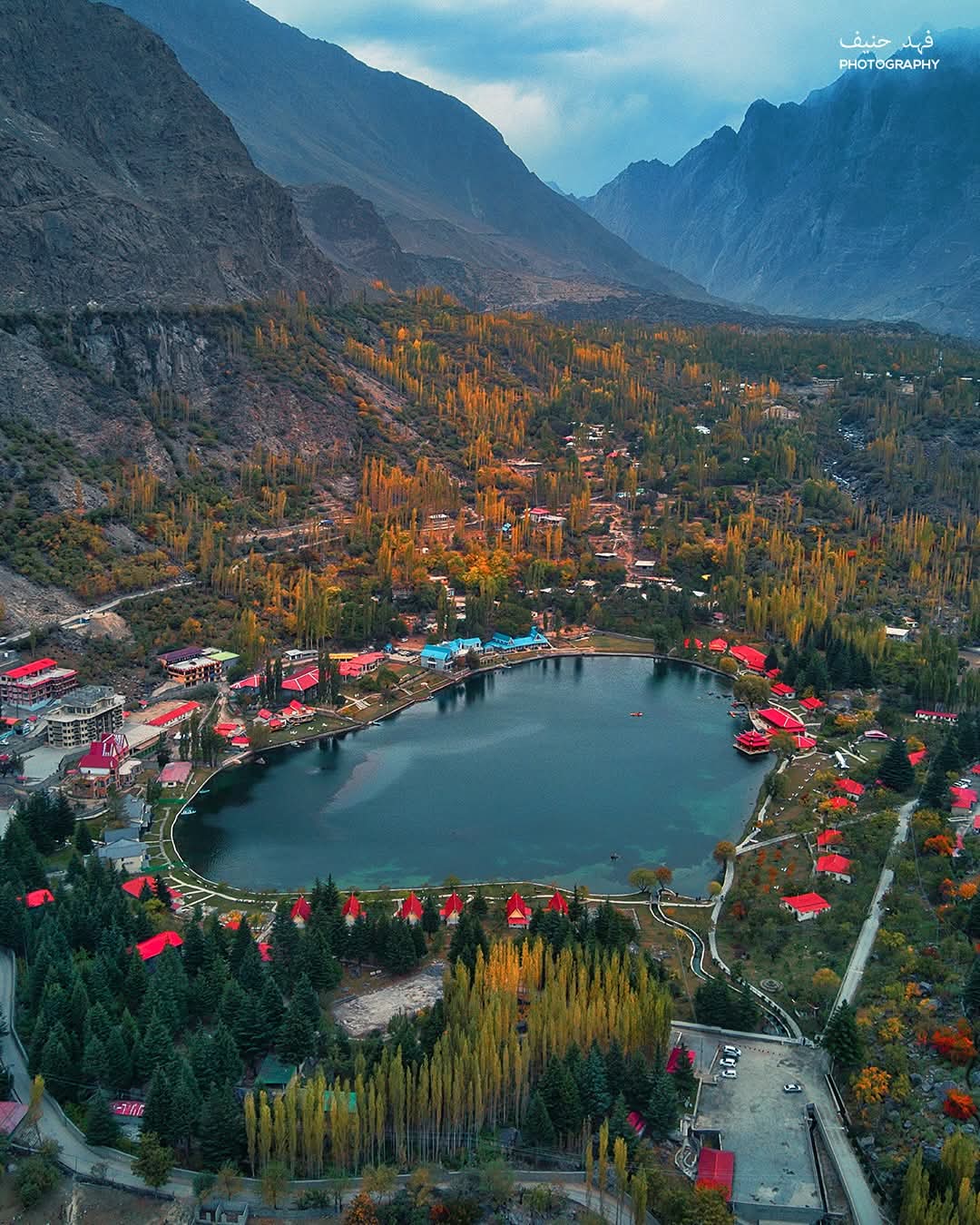 Shangrilla Resort