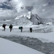 Haramosh Peak